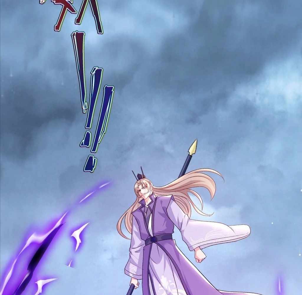 Humble System, Beg Me to Be Invincible Chapter 45 41
